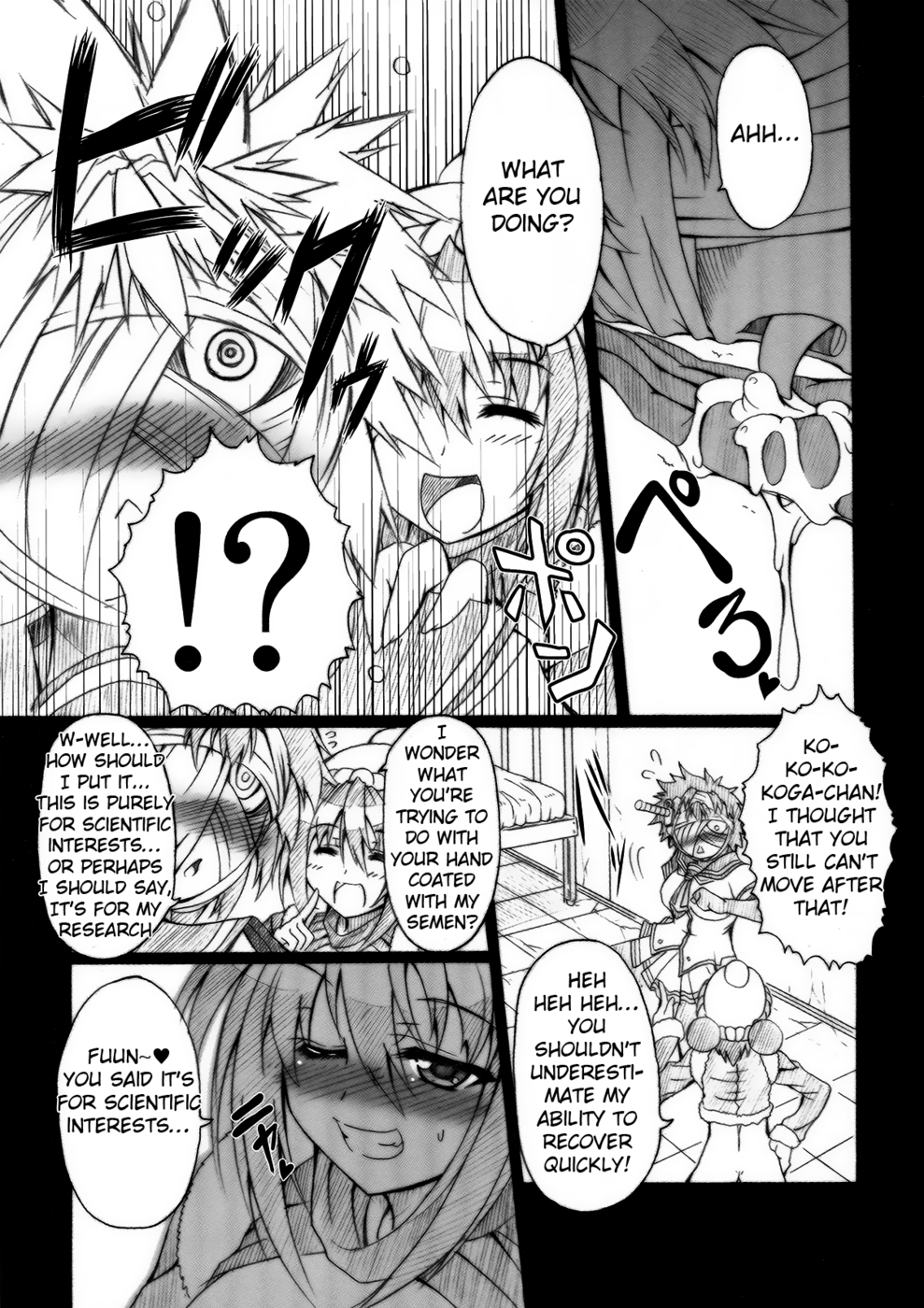 Hentai Manga Comic-Laboratory Animals + Hermaphroditism = Passion-Read-7